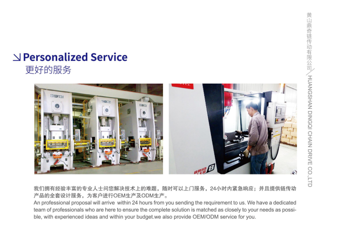 微信图片_20260325145646_238_42.png